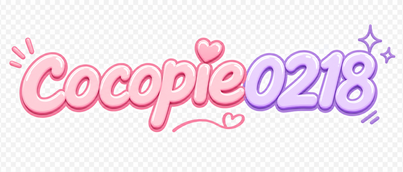 cocopie0218